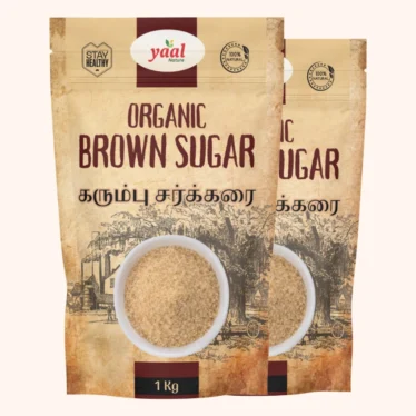 brown sugar